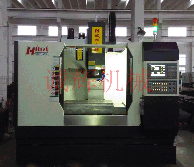 VMC650��ʽ�ӹ����� �߹�ӹ�����