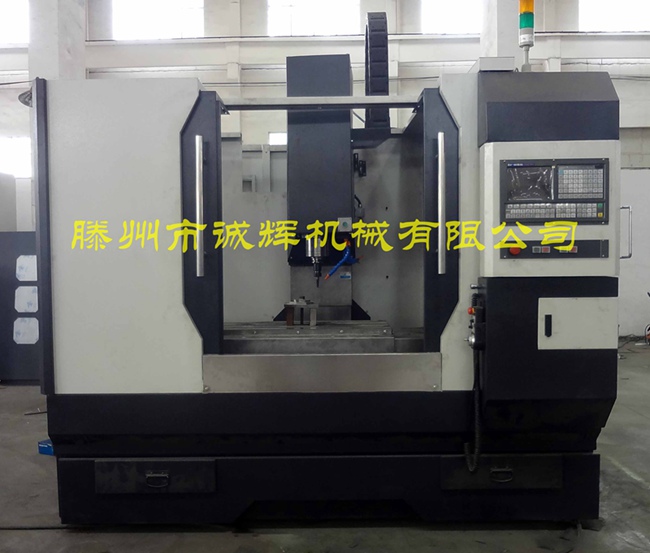 С������ϳ��VMC640 �����߹� 